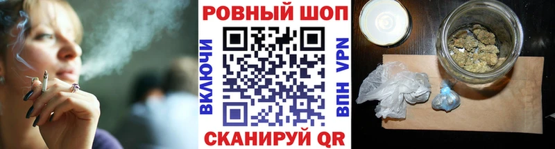 Магазин наркотиков Новоуральск АМФЕТАМИН Мефедрон ГАШИШ Марихуана