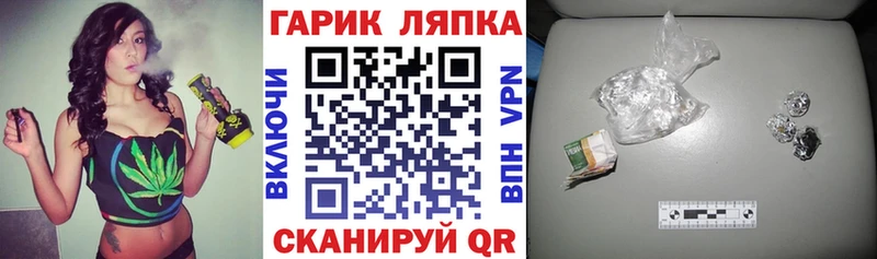 как найти наркотики  Новоуральск  ГАШ 40% ТГК 