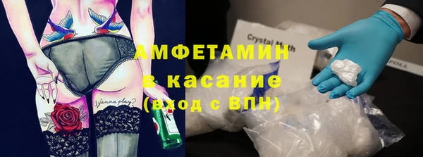 mdpv Алзамай
