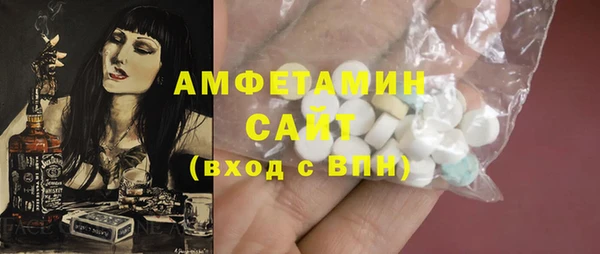mdpv Алзамай