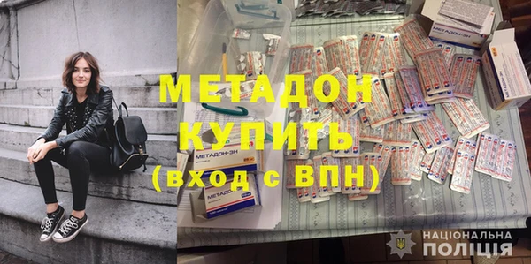 мяу мяу мука Алексеевка