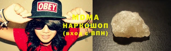 mdpv Алзамай