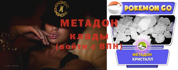 mdpv Алзамай