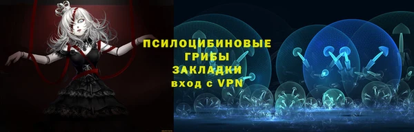мяу мяу мука Алексеевка