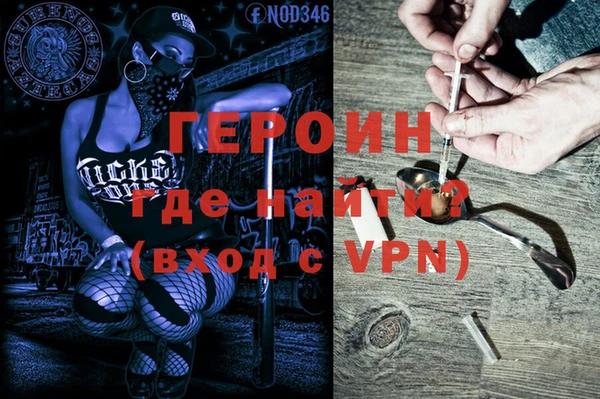 mdpv Алзамай