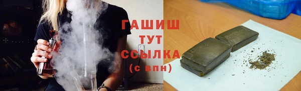 мяу мяу мука Алексеевка