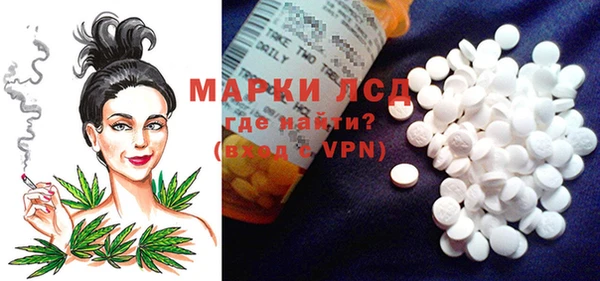 mdpv Алзамай