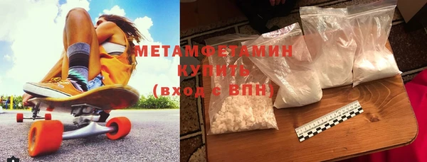 a pvp Новозыбков