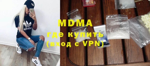 mdpv Алзамай