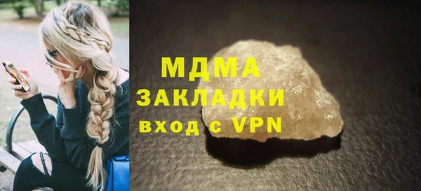 мяу мяу мука Алексеевка