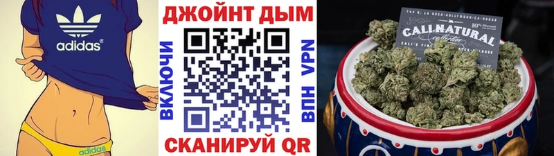 мега рабочий сайт  Новоуральск  Конопля конопля 